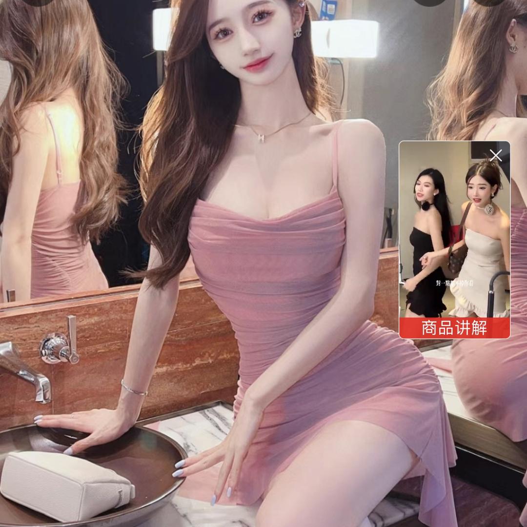 暖暖~