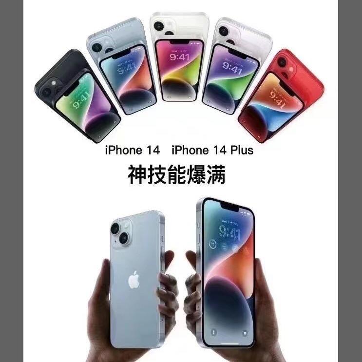 和田市友善通讯设备销售店