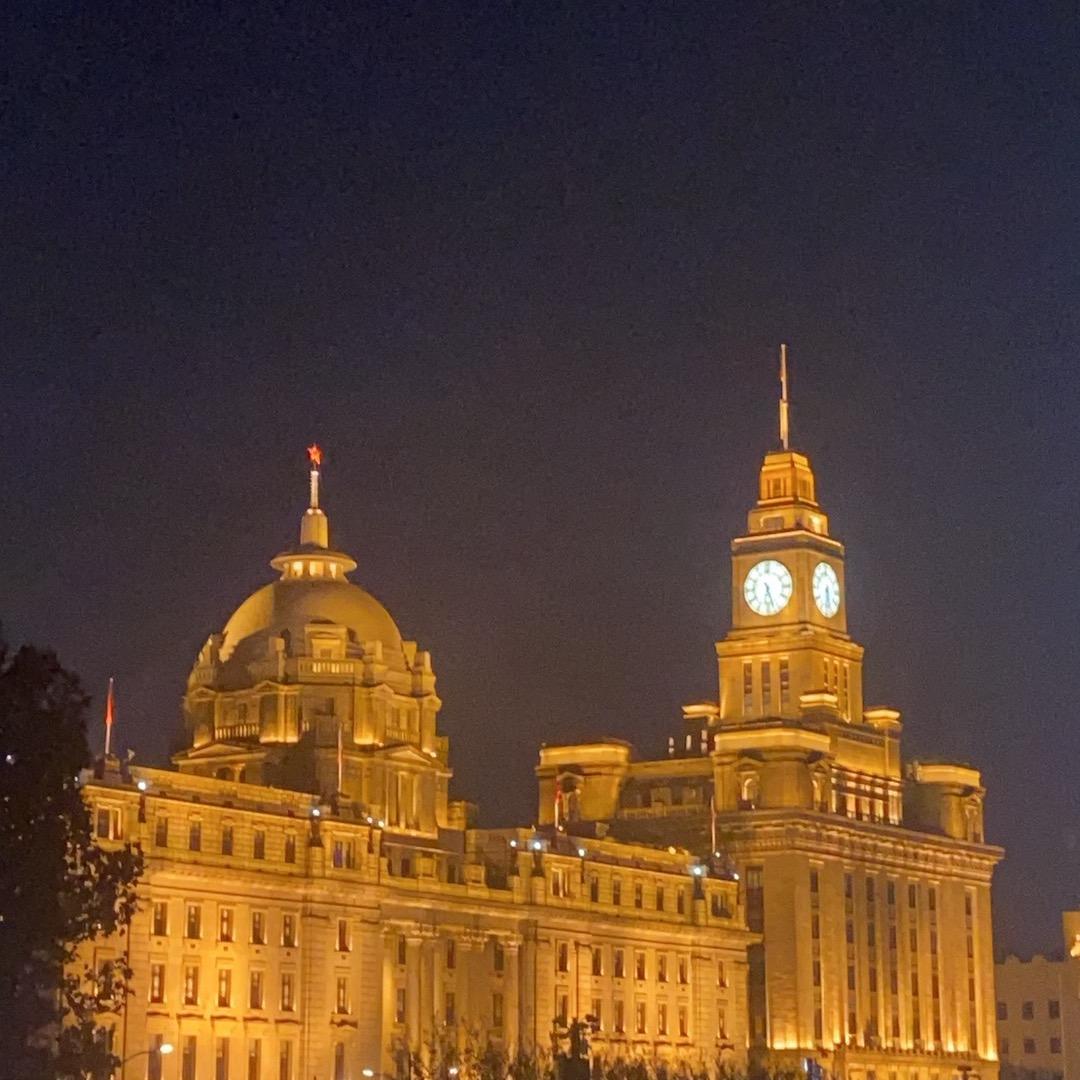 会  菏泽