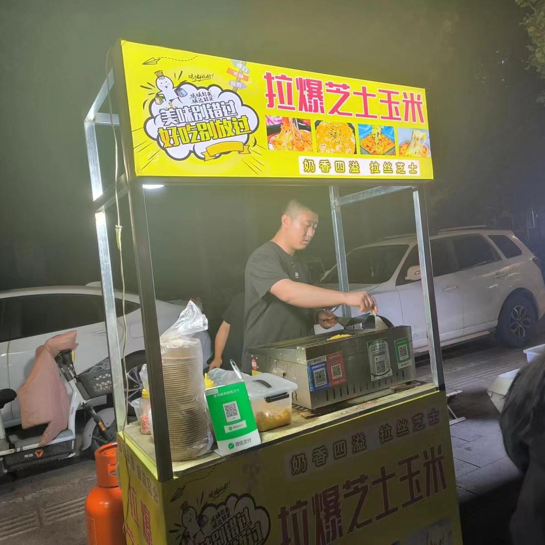 昌邑首家拉丝芝士玉米