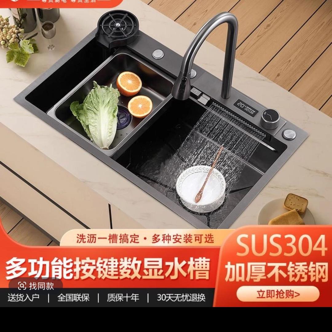 JOMOW高端数显刀架