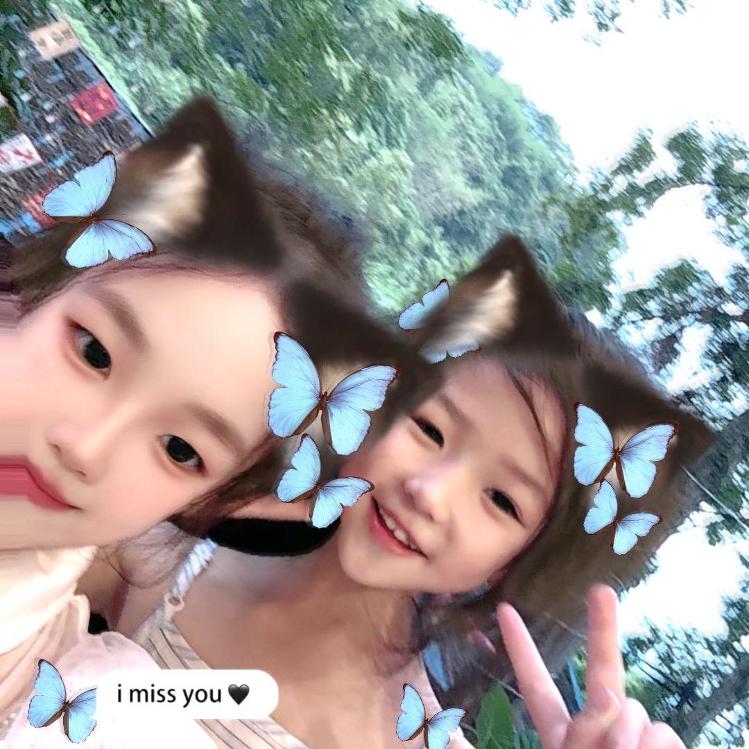 这个世界好有意思啊🥳