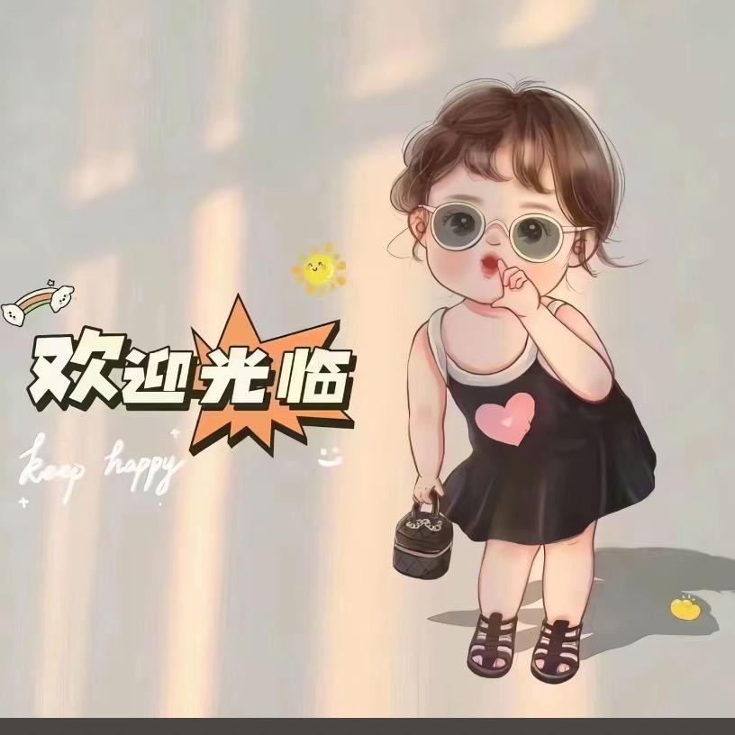 花拾光·小铺