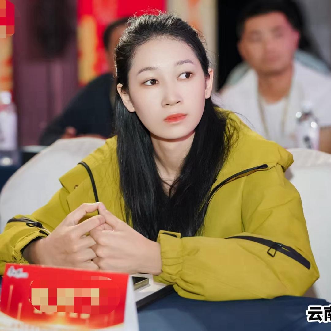 云南 阿美