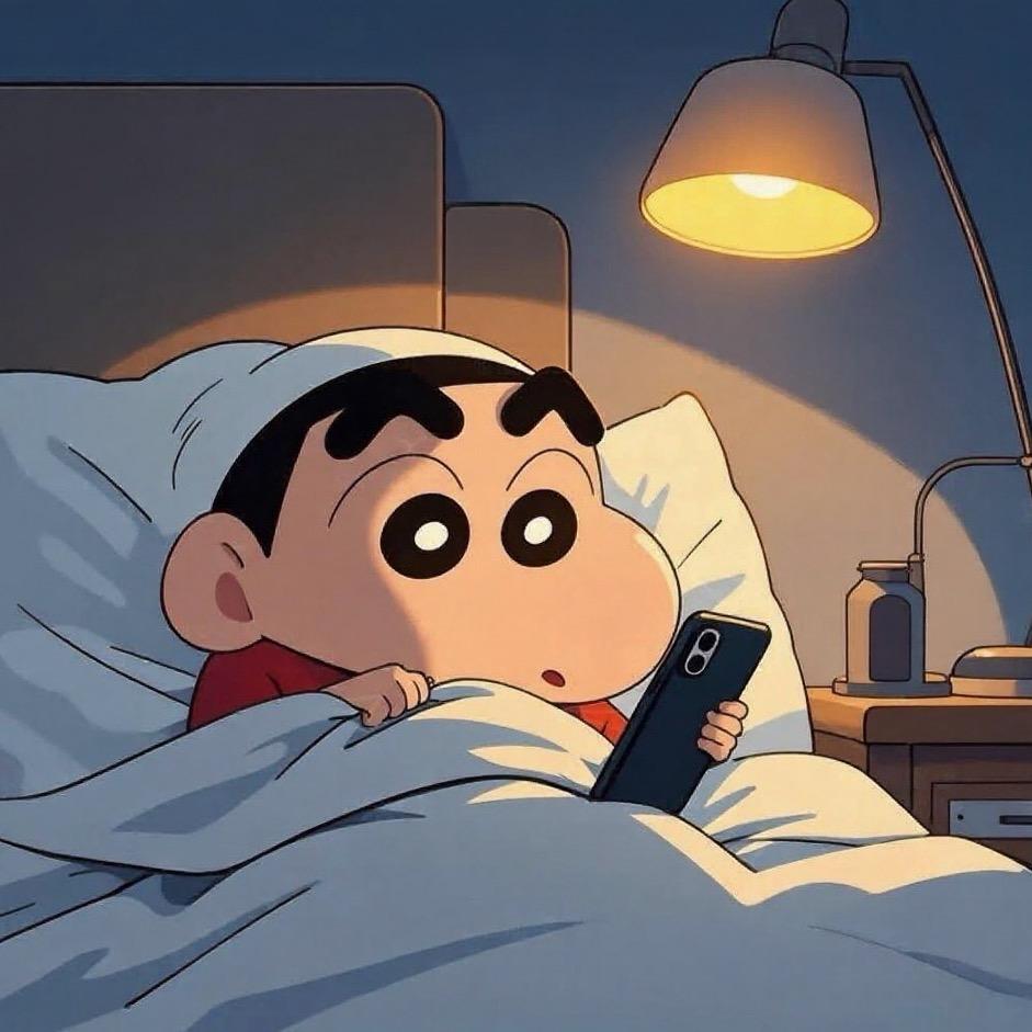 熬夜大王