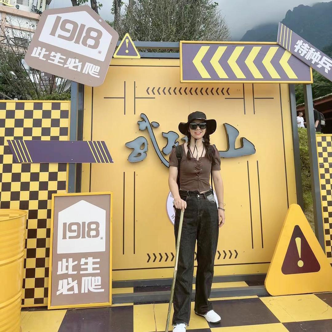 雾～潮汐