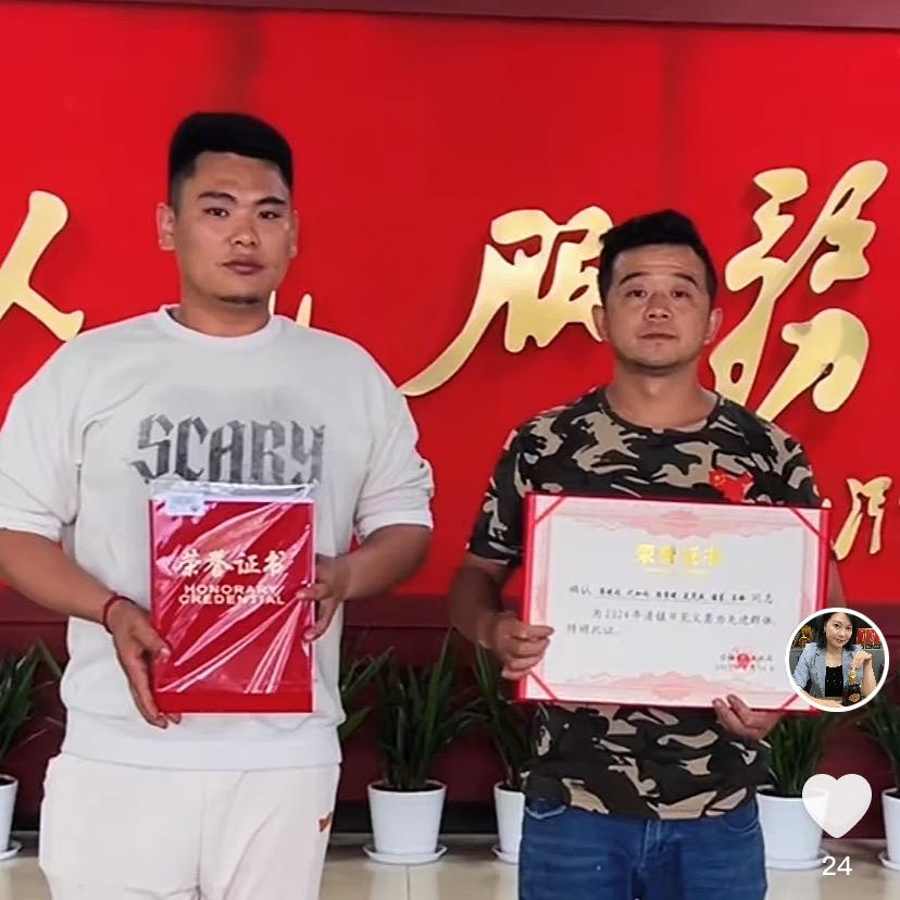 贵州（代加均）