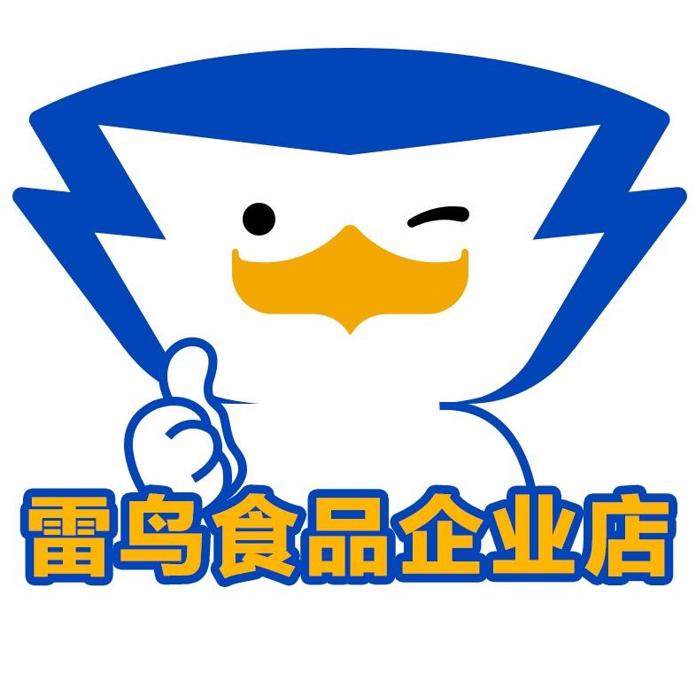 雷鸟食品企业店