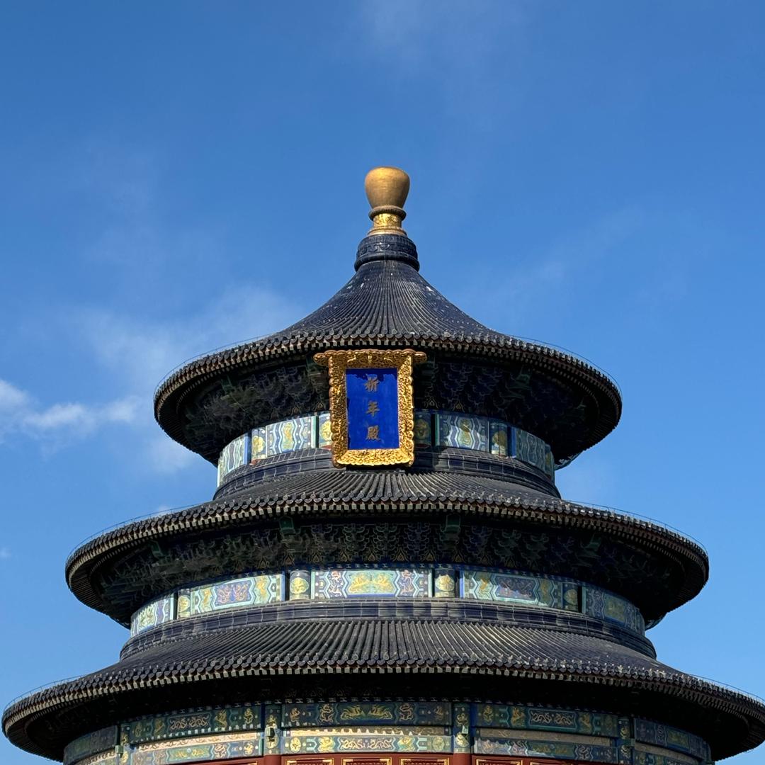 杰克