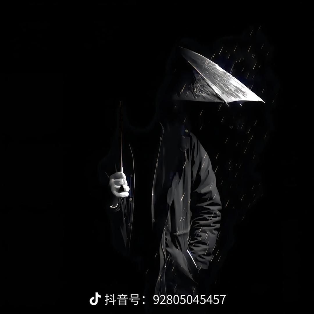 活在当下