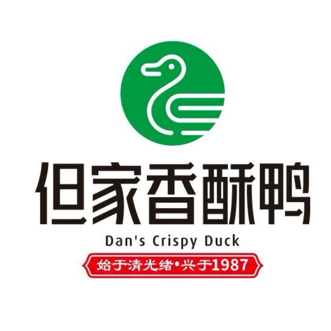 但家香酥鸭（七彩店）