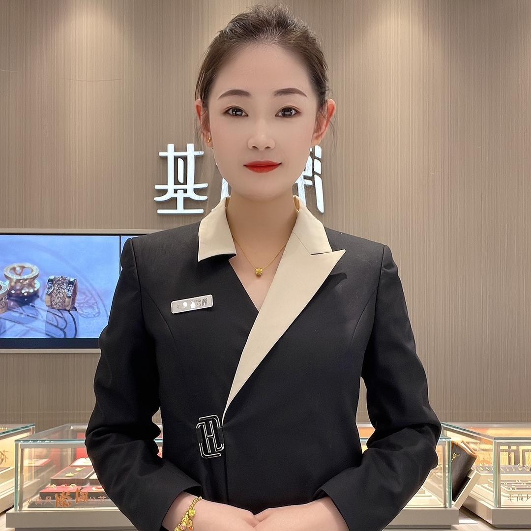 潮宏基(徐州云龙万达店)