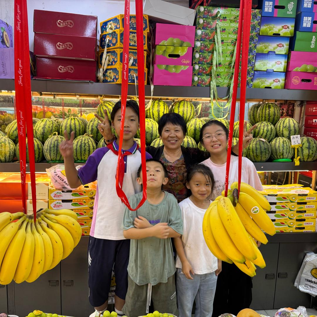 好甜果品