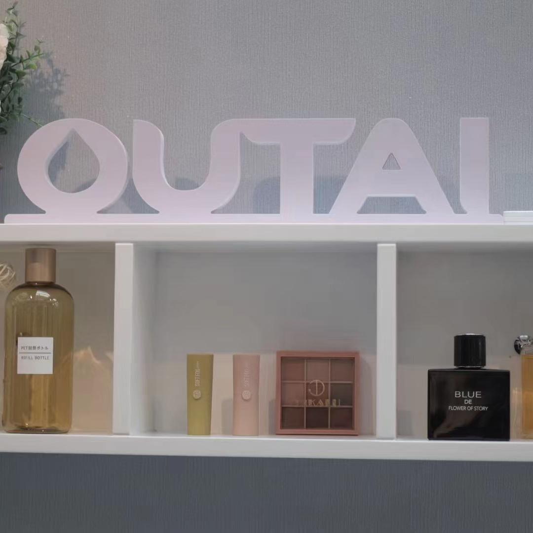 景泰县欧泰卫浴