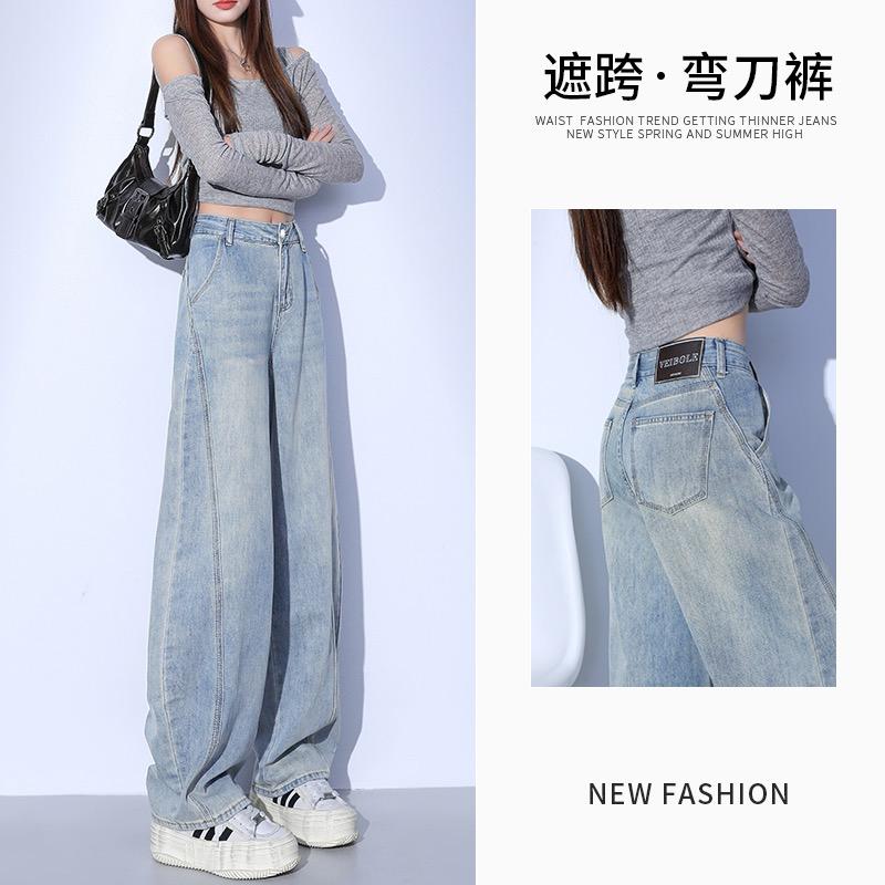CCG牛仔工厂店
