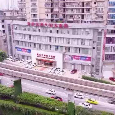 重^庆体检呗宝