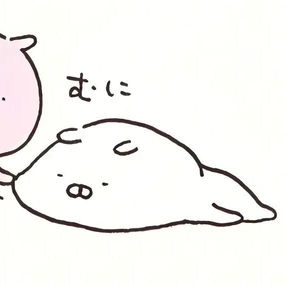 夃泹