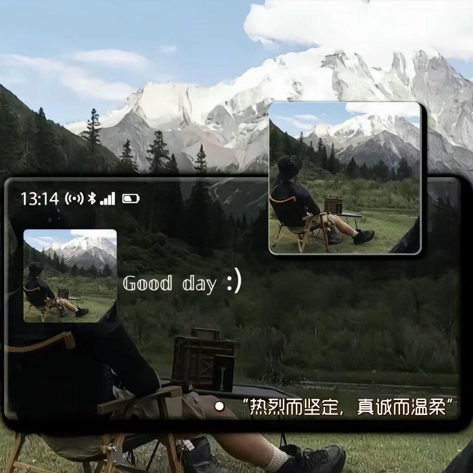 中万众鑫