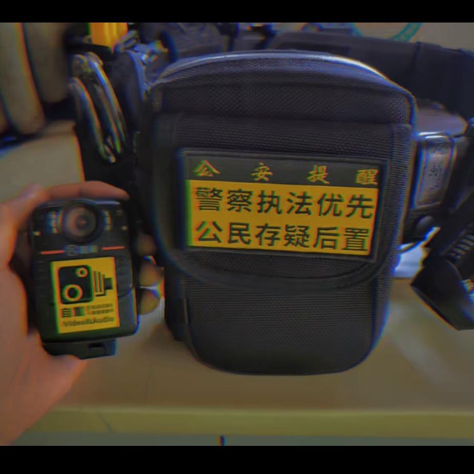 酱油