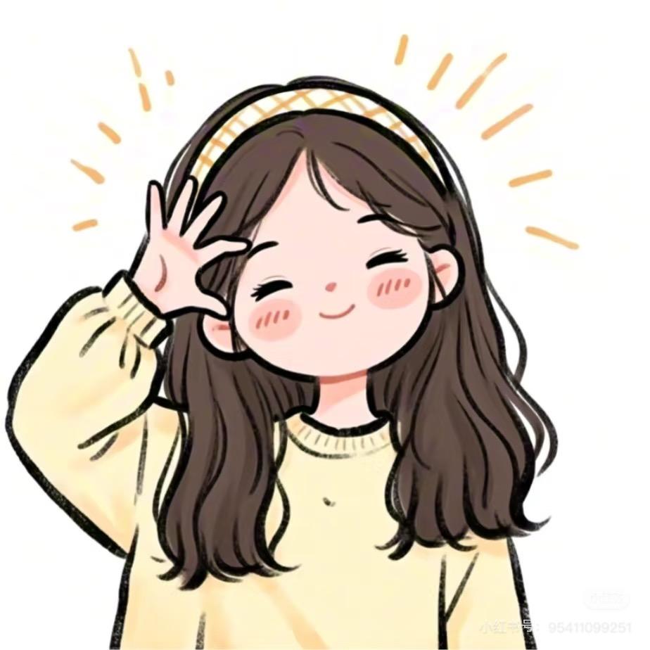 🌺