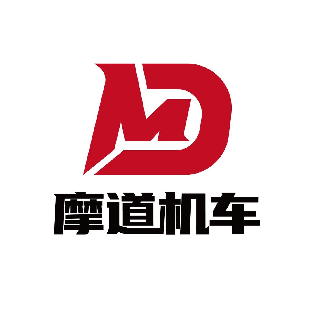 摩道机车