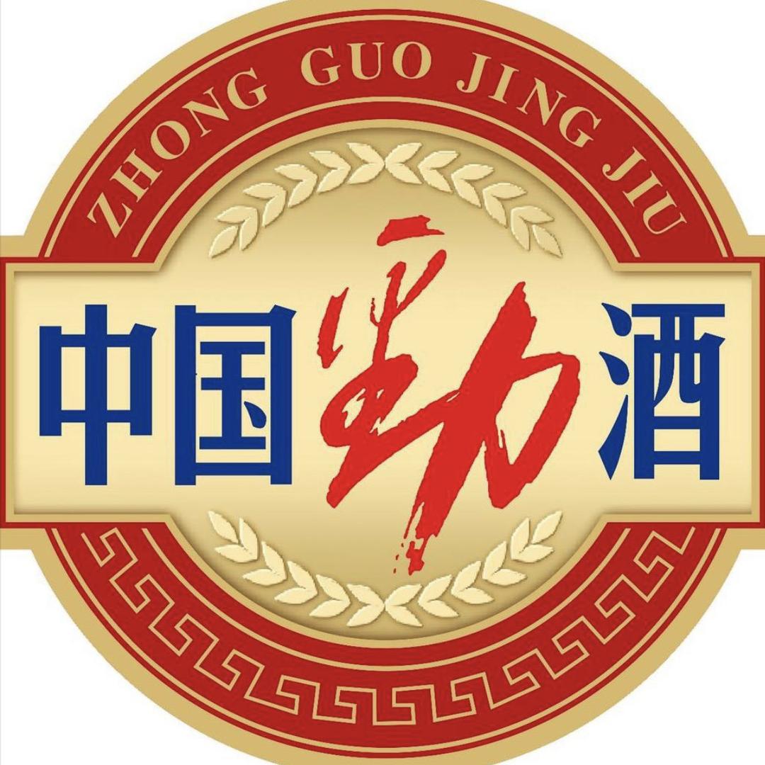 劲牌劲峰专卖店