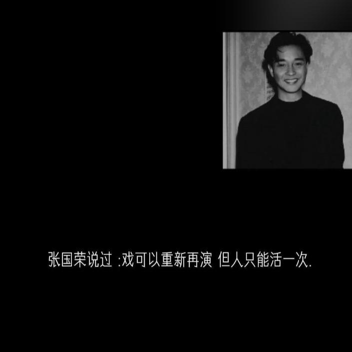 为自己袋盐🧂