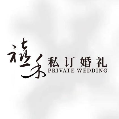 策划师  夏夏