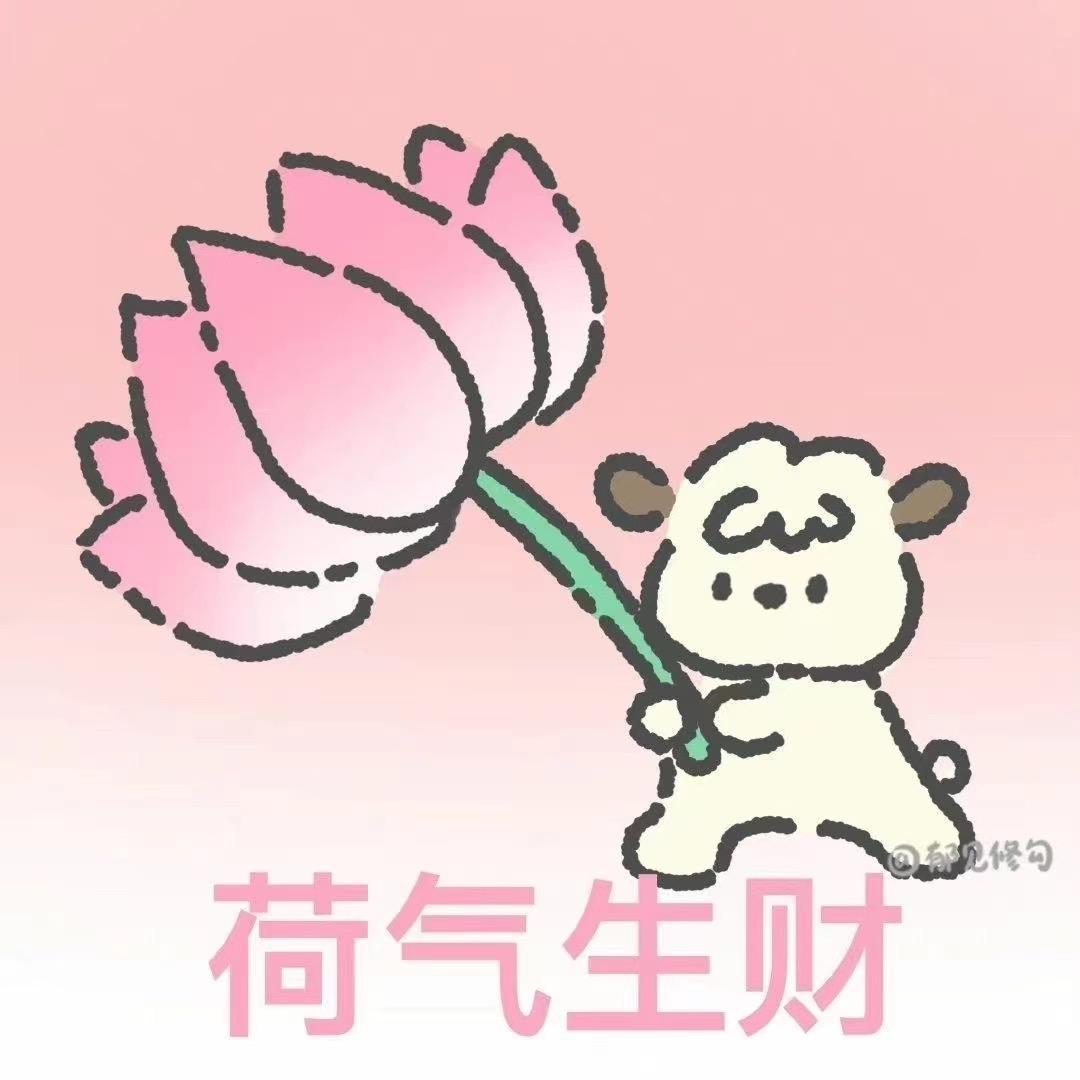 吴十九（停播版）