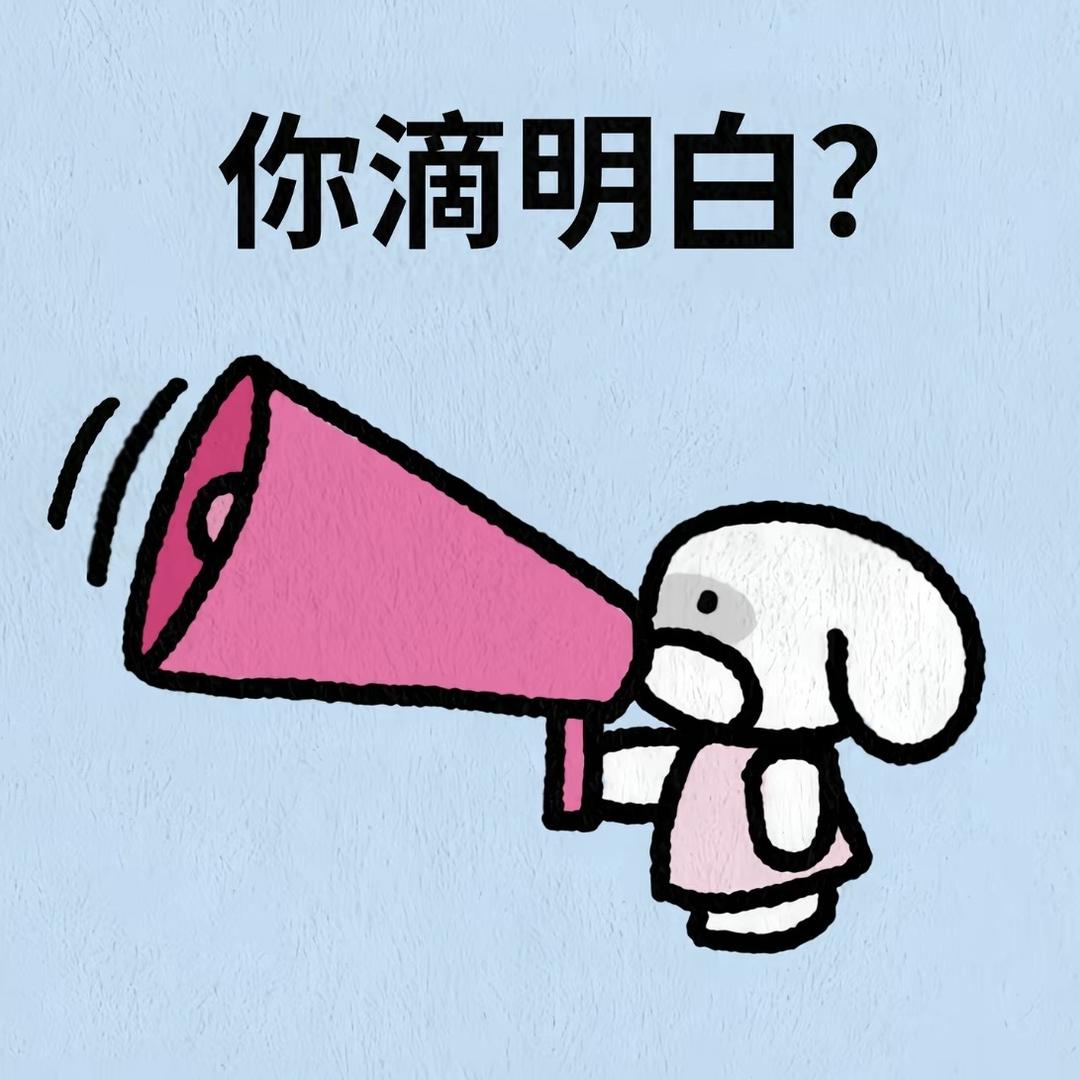 炙热春.