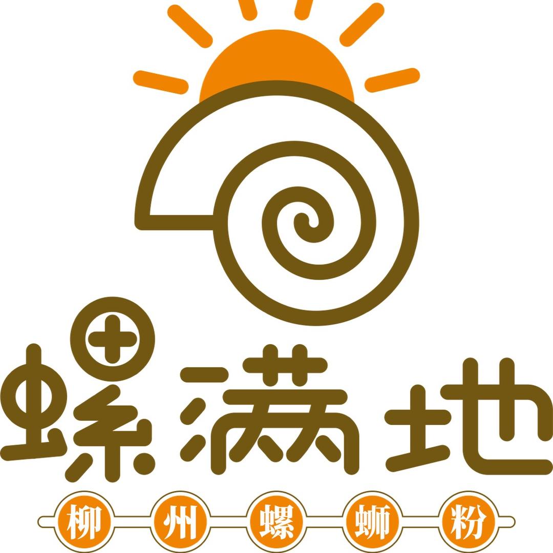 螺满地官方旗舰店