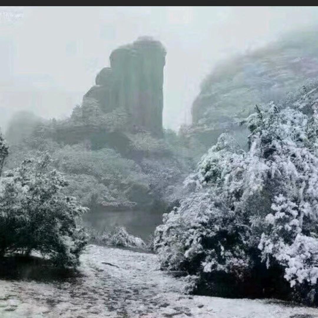云烟
