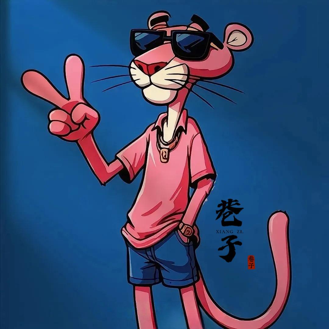 巷巷巷巷巷巷子、