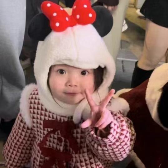 Aline