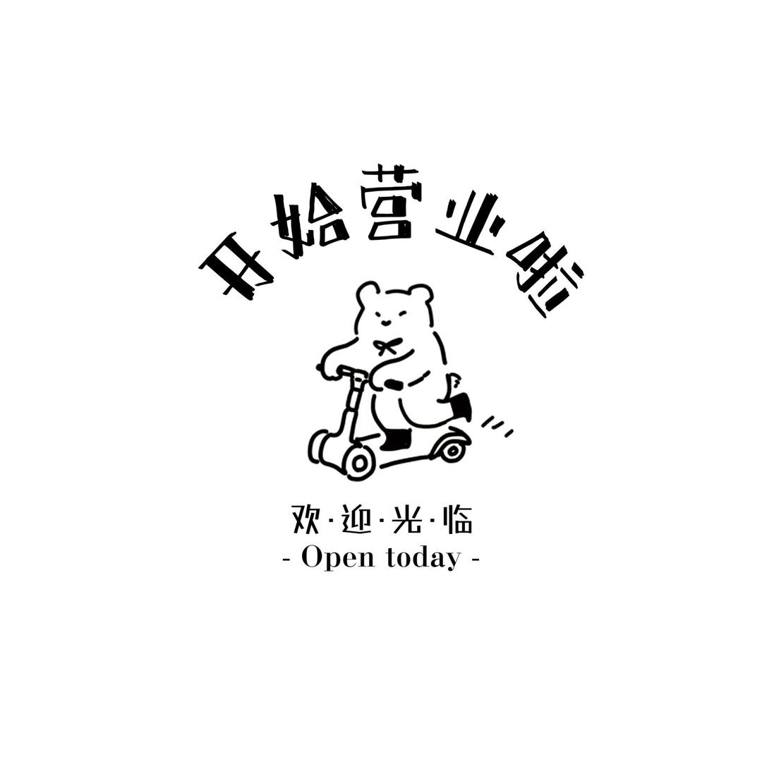 杭州生鲜产地直发小时达