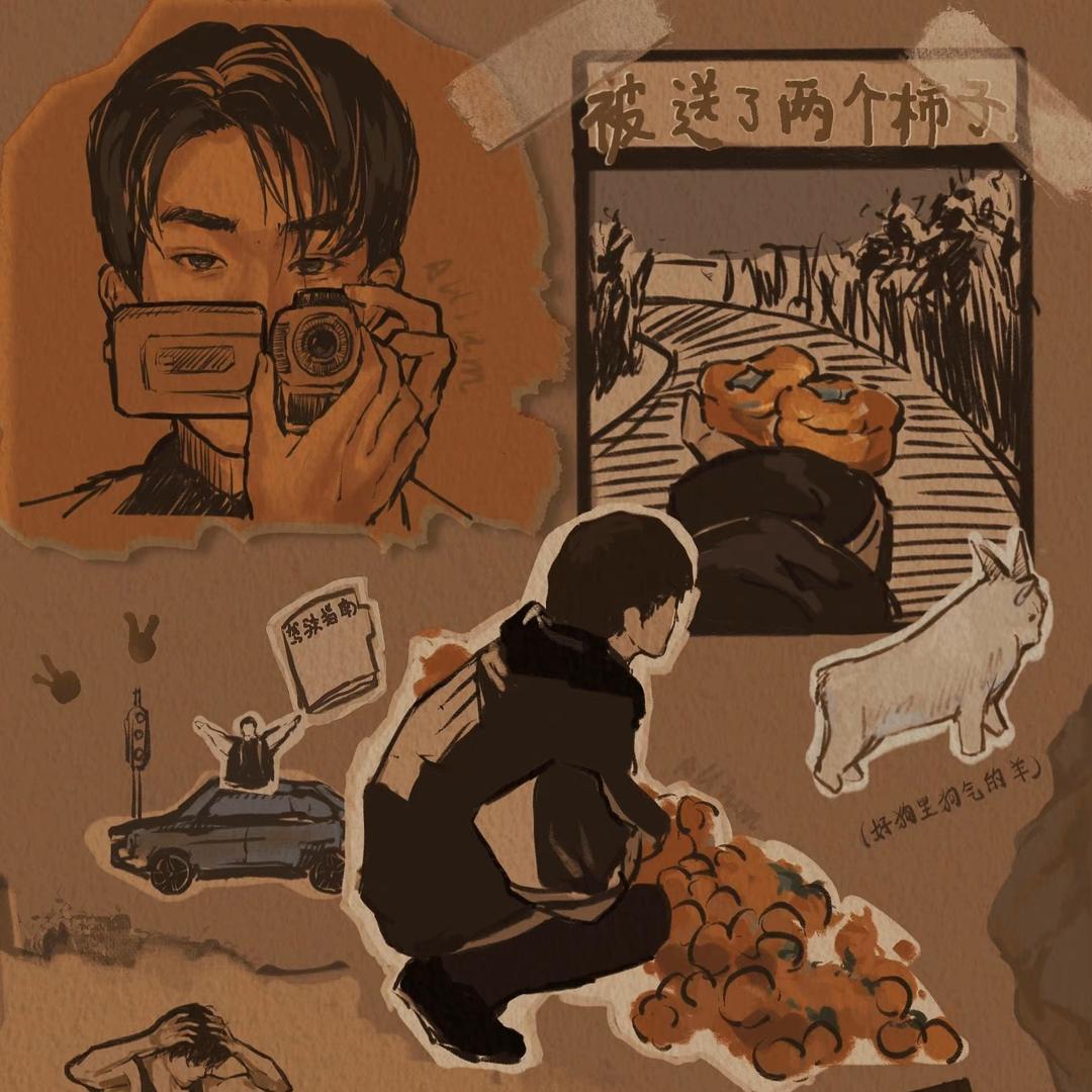小董- Studio