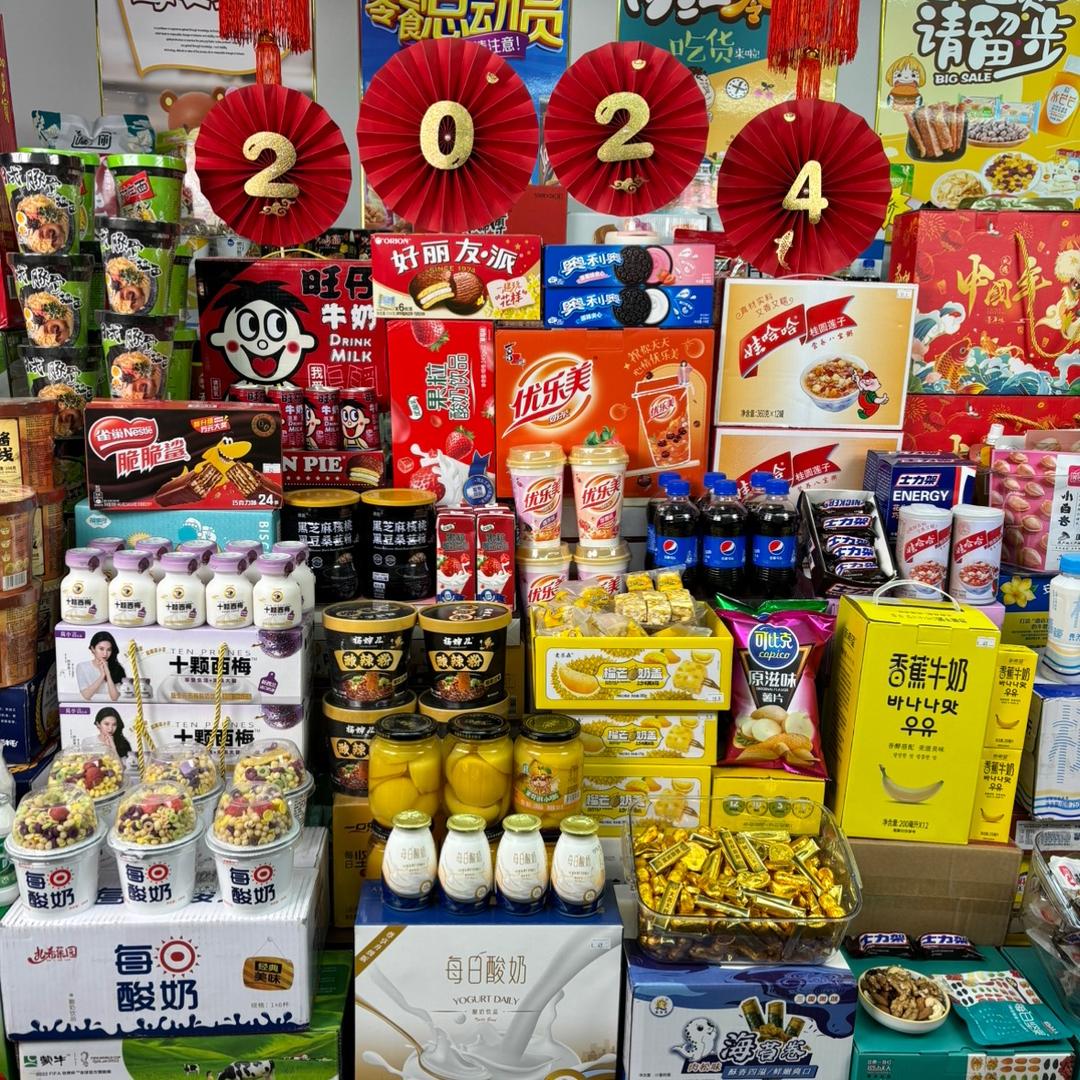 小凡零食超市