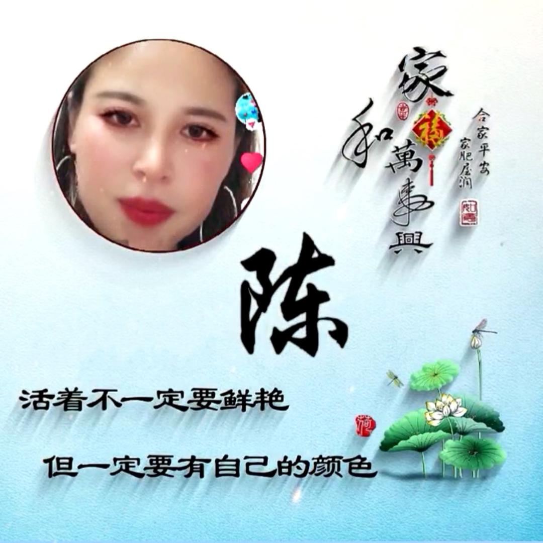 💔💔  《心寒意冷》🌟 🌟