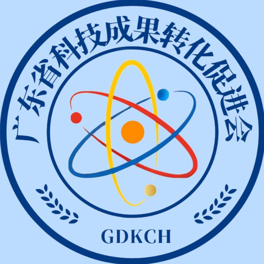 粤科政策通