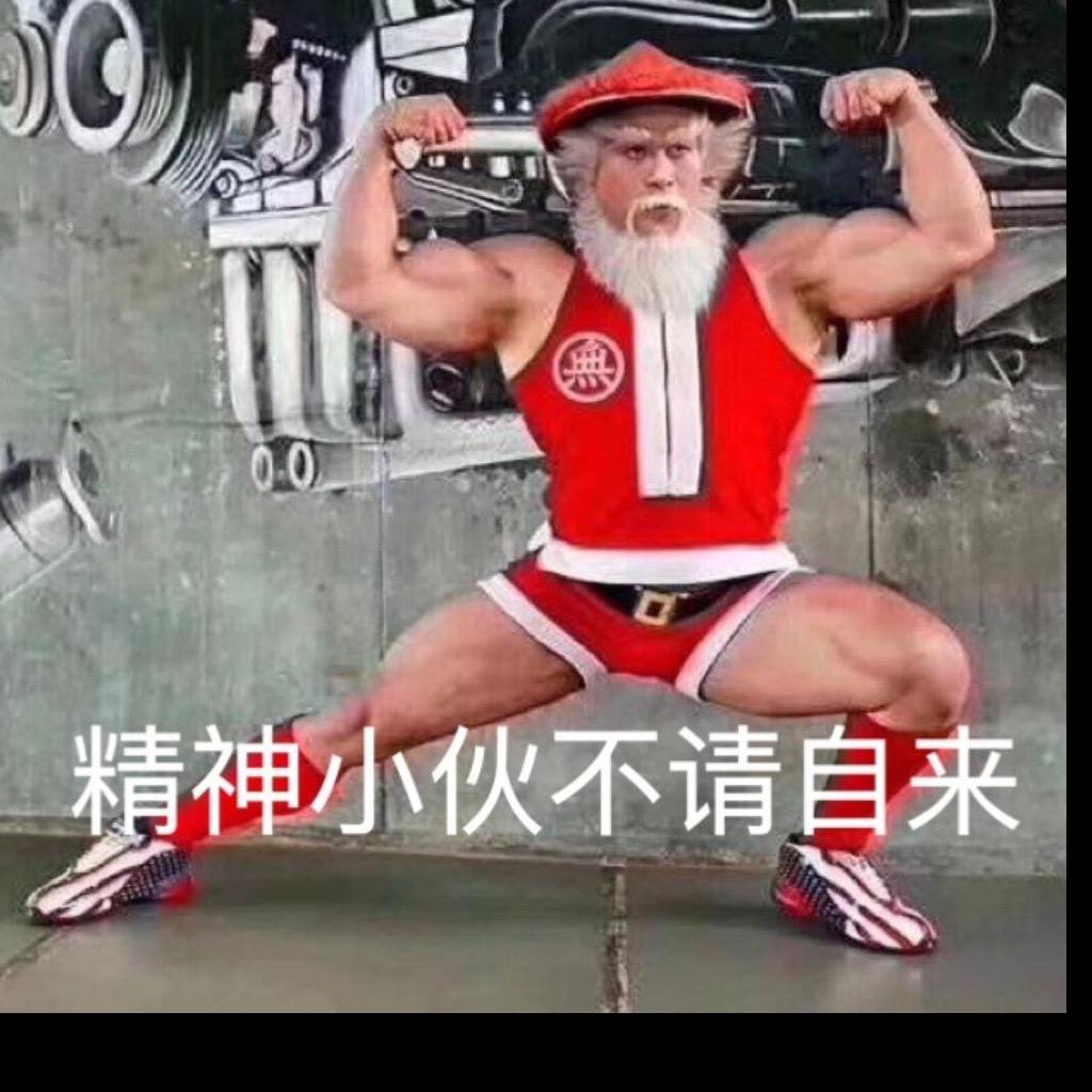 🌈请叫我用户哥🌈