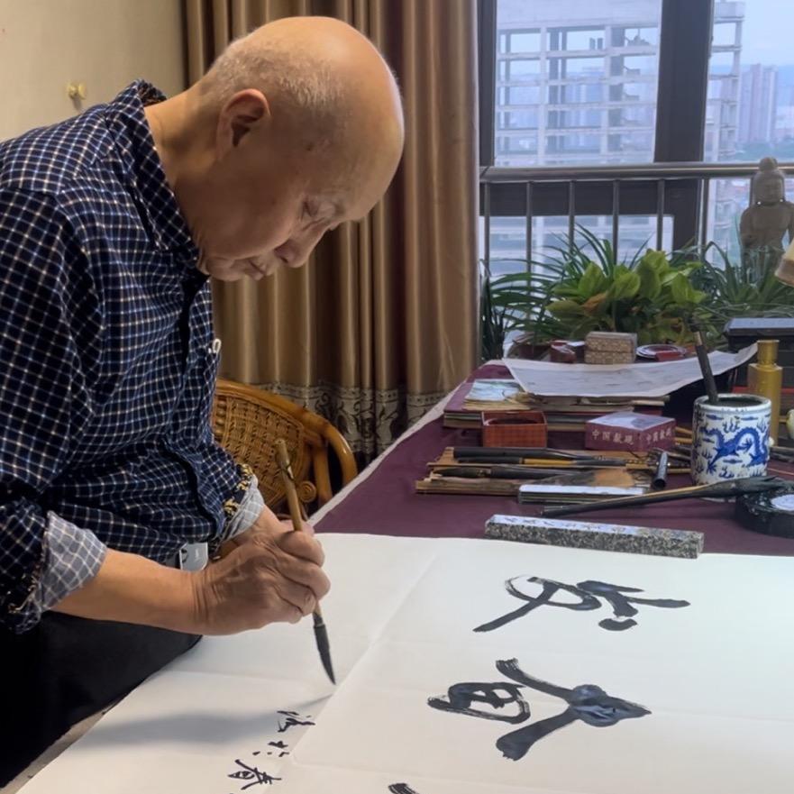 贾绍云书法
