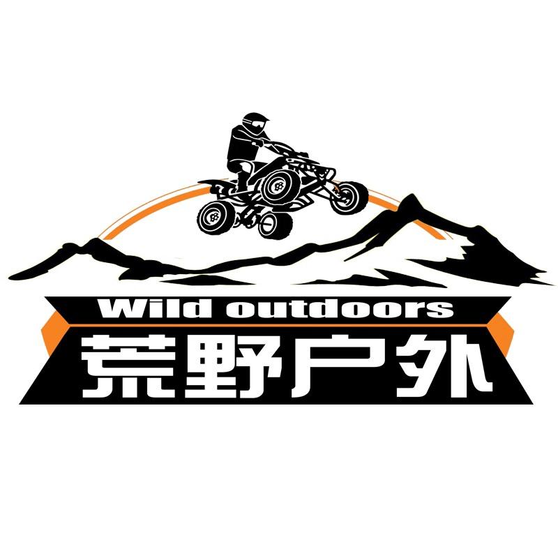 丽江荒野户外沙滩车俱乐部官方号