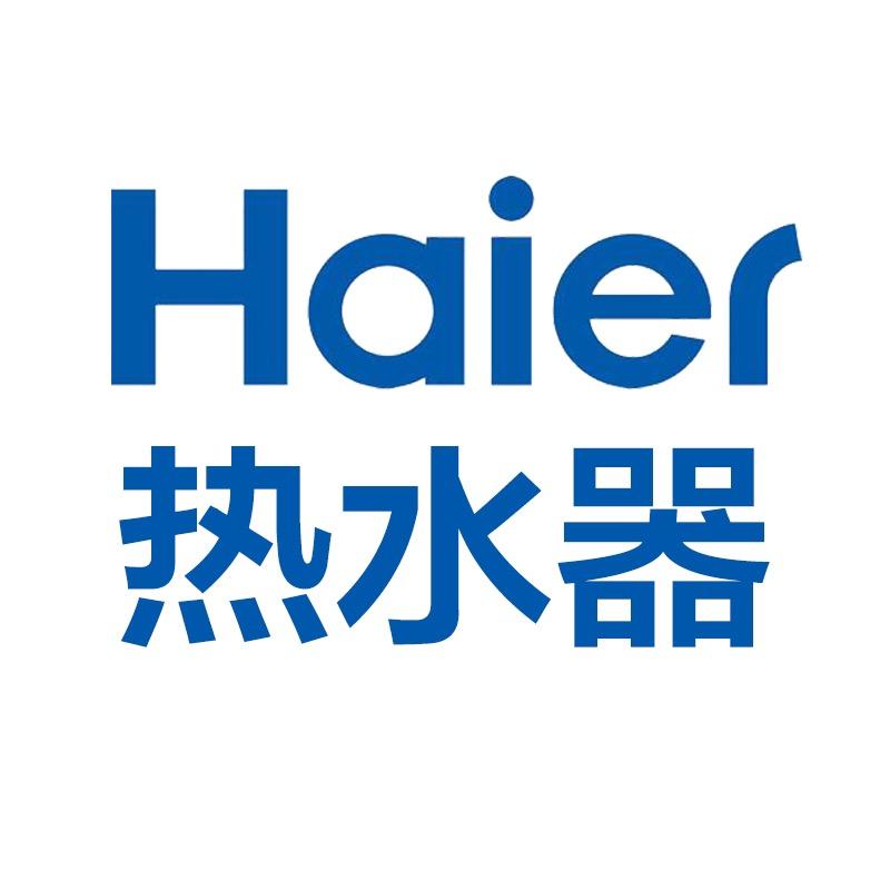 海尔沃腾专卖店