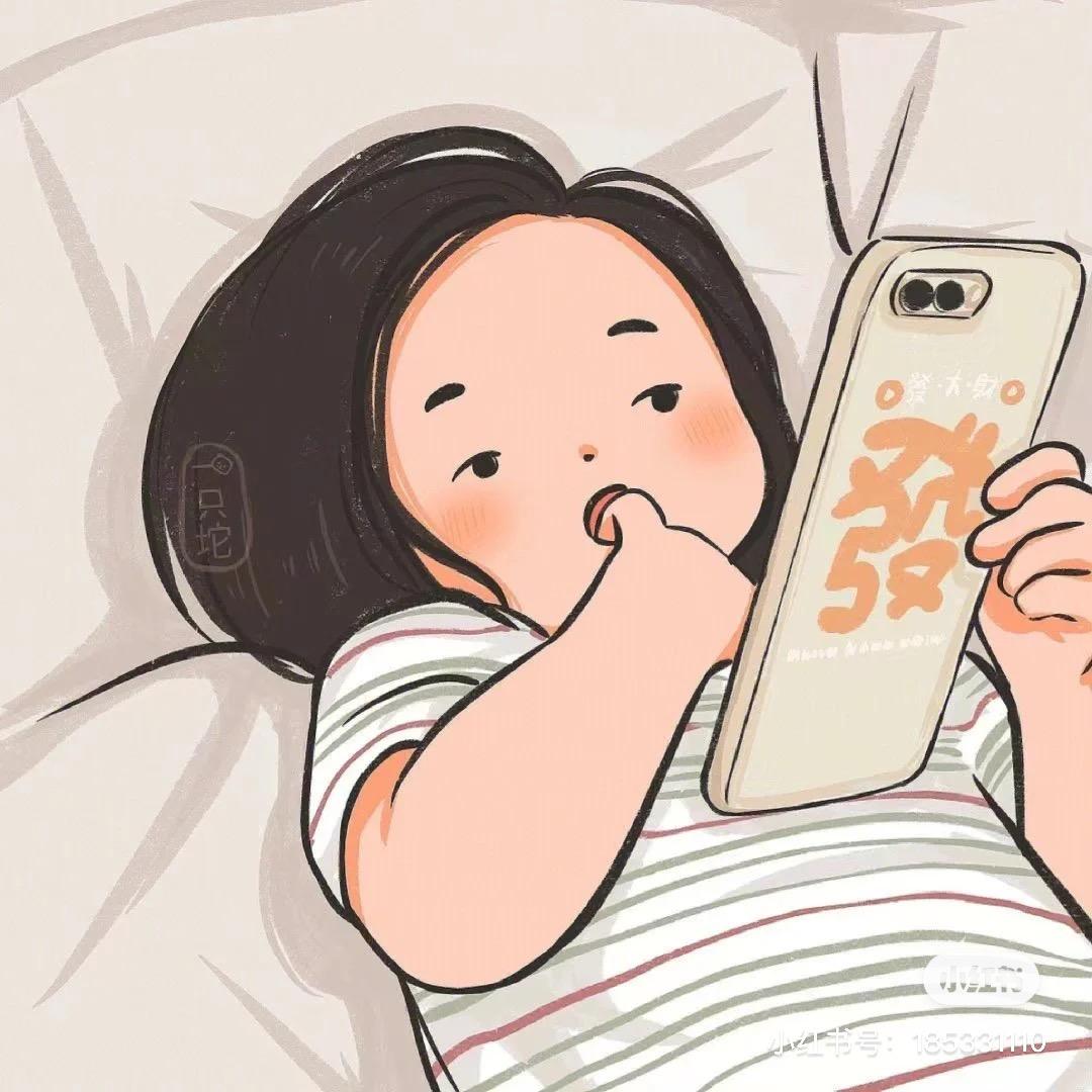 小丫头