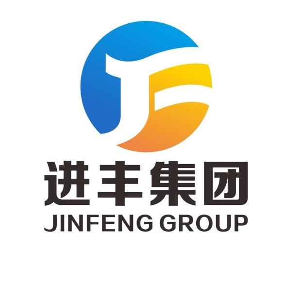 进丰集团通荔金属