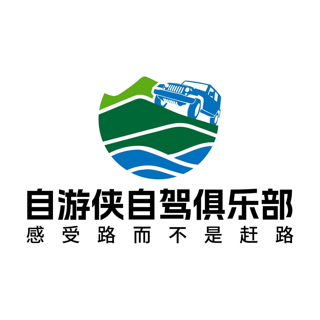 淮安自游侠自驾旅行