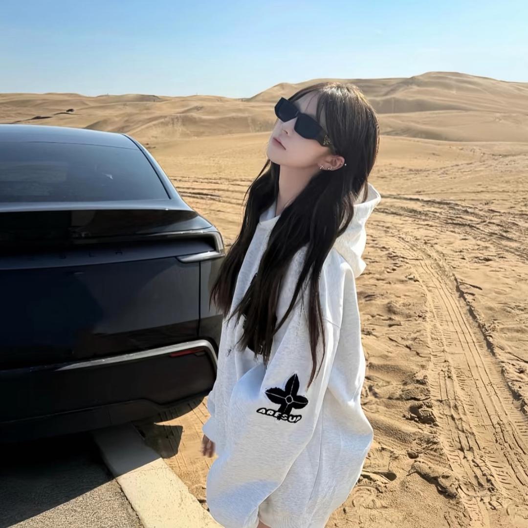 Ass🌧️