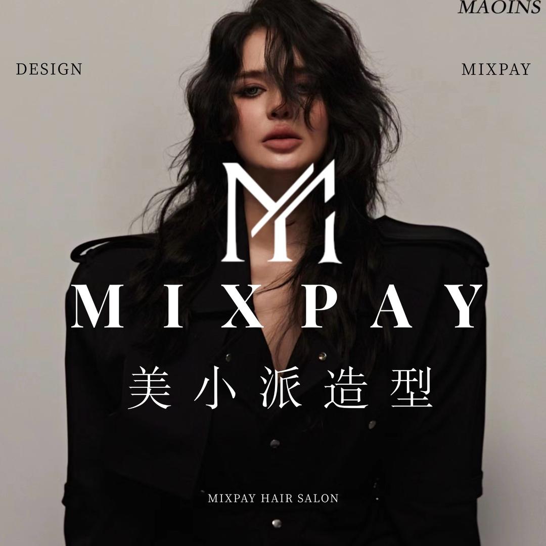 MIXPAY·美小派造型(大学城店)