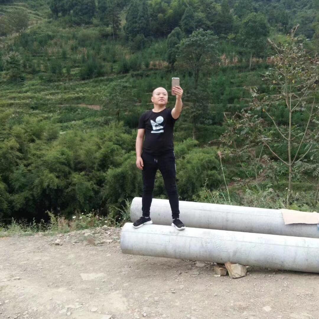 单身人