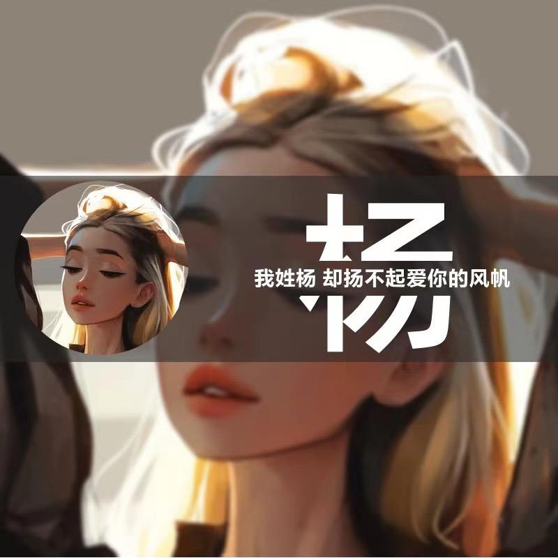 宝贝百分百母婴（开元商业街店）